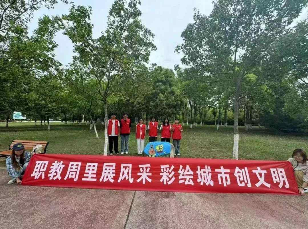 技能点亮人生 匠心筑梦未来——我校2025年职业教育活动周圆满收官