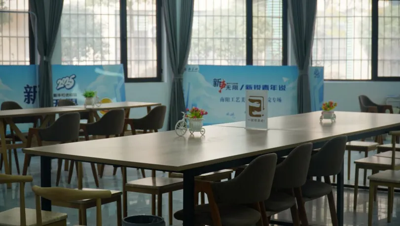 《念念不忘:我的大学碎片收集册》