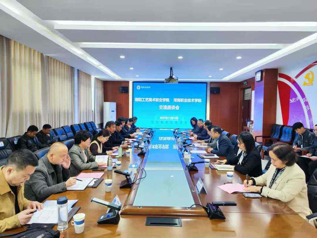 走出去 学进来|这场外出交流,解锁学校发展新“密码”!